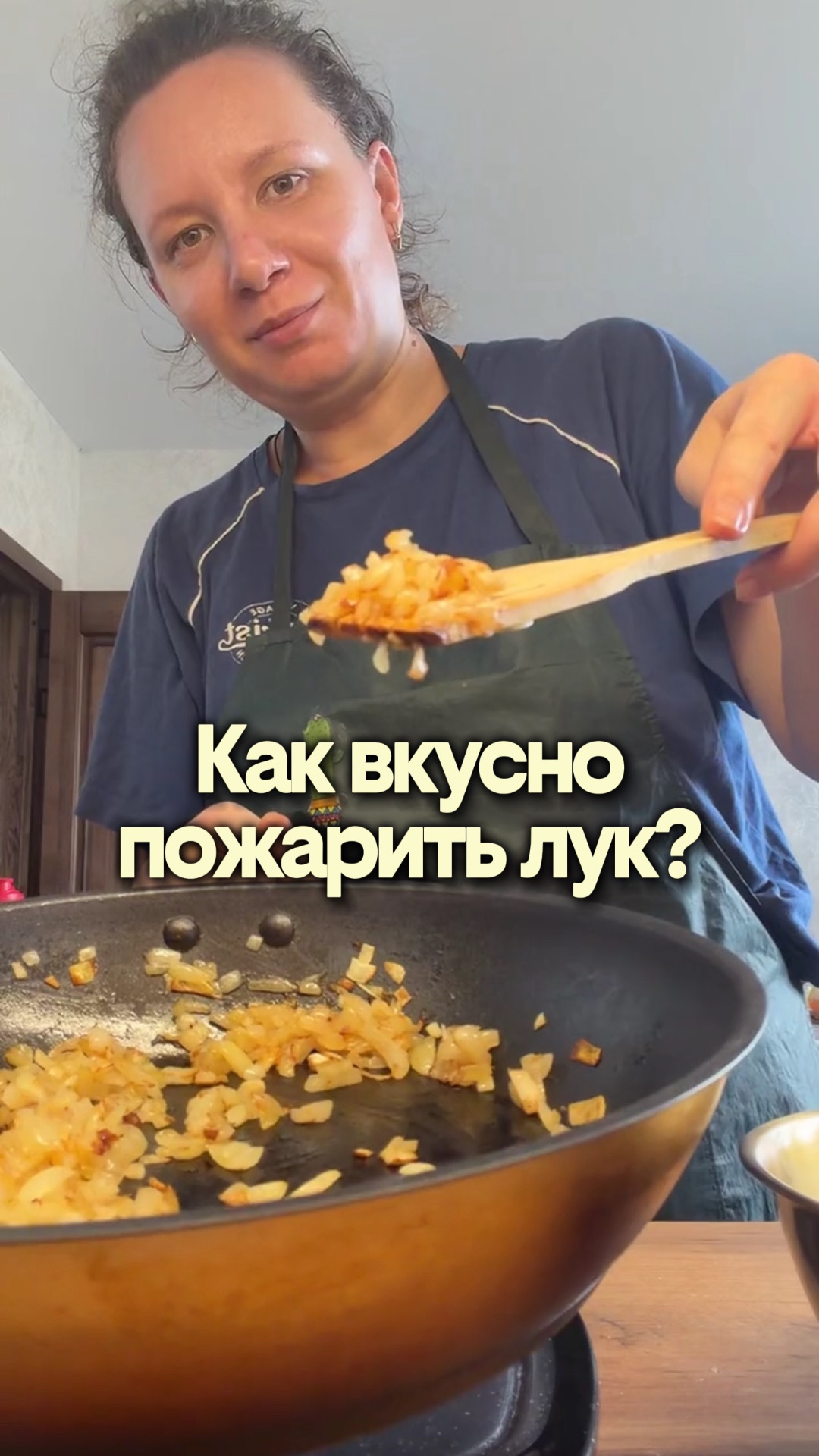 Как вкусно пожарить лук?