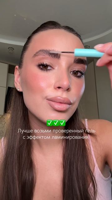 Гель @freiaviver_glow арт. WB #WW461848 🤍