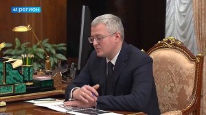 КАМЧАТКЕ ВЫДЕЛИЛИ МИЛЛИАРД РУБЛЕЙ ДЛЯ СТАРТА ВТОРОГО ЭТАПА СТРОИТЕЛЬСТВА КРАЕВОЙ БОЛЬНИЦЫ • НОВОСТИ