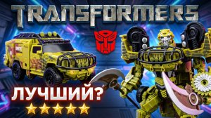 ОБЗОР НА ФИГУРКУ РЭЧЕТА ИЗ ФИЛЬМА ПО ТРАНСФОРМЕРАМ.