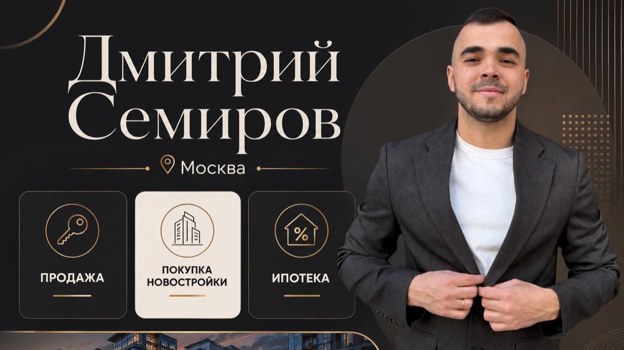 Помощь от гос-ва 450.00