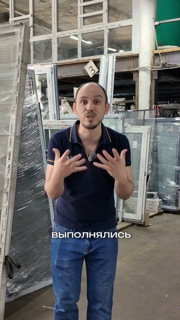 День сотрудника монтажного отдела shorts