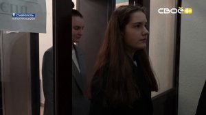 Итоги недели на Своём. 1 августа 2026 г.