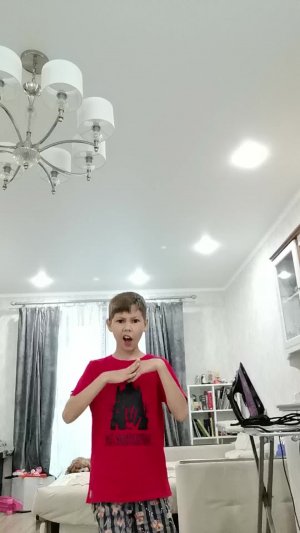 он просто вау
