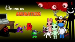 АМОНГ АС ПРОТИВ ANIMAL HOSPITAL - AMONG US FUNNY ANIMATION