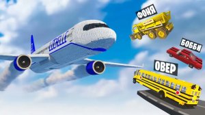 МАШИНЫ ПРОТИВ САМОЛЕТА БОИНГ 737 В TEARDOWN