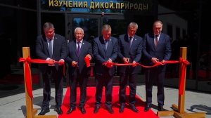 Международный научный центр изучения дикой природы открыли в Беловежской пуще