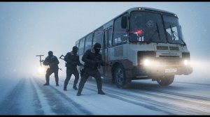БАНДИТЫ ОСТАНОВИЛИ АВТОБУС С «ВАХТОВИКАМИ», НЕ ЗНАЯ, КТО ВНУТРИ!