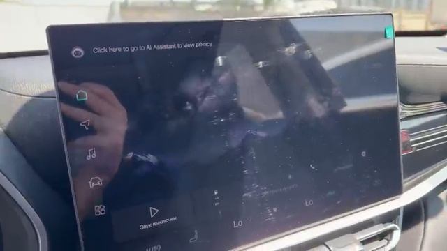 ХАЙЛЕНДЕР белый из Китая 2026
 Читай ниже  описание видео 