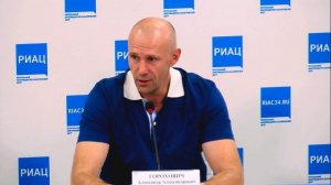Динамо Волгоград: История, перспективы развития и воспитание чемпионов