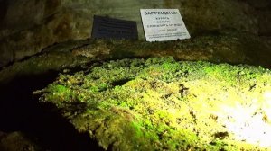 Абхазия. НовоАфонская ледяная пещера. Что удалось снять в темноте
