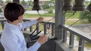 Ждановское подворье, часовня Иверской иконы Божией Матери, колокольный звон, Матвей Белогубов