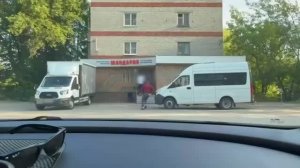 ‼️🇷🇺⚡ФСБ задержала предателя, собиравшего данные о предприятиях ОПК