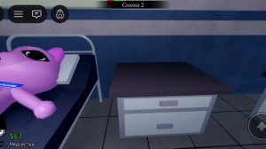 Роблокс (Roblox) А Пельмени(3)
