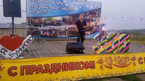 Богданов Вадим- Фантазер