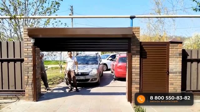 Ролград рольворота на въезд во двор с калиткой