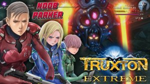 Truxton Extreme - Аркада
