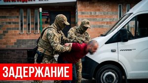 ФСБ ЗАДЕРЖАЛА АГЕНТА «АРТПОДГОТОВКИ» ЗА СБОР ДАННЫХ В ИНТЕРЕСАХ УКРАИНЫ