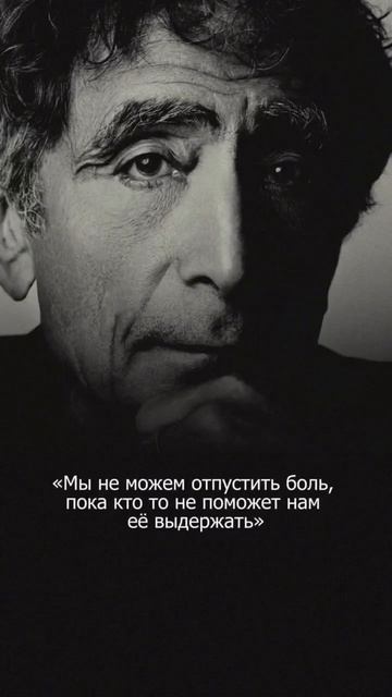 Зачем мне ментор?