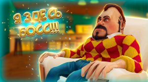 Привет СОСЕД все видео подряд ПОЛНОЕ прохождение мультик игра