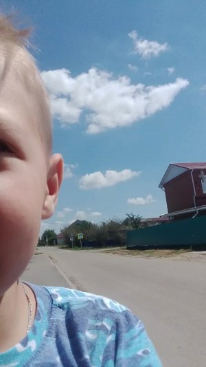 я катаюсь