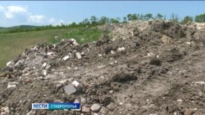 Экс-чиновника оштрафовали на Ставрополье за превышение полномочий