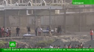 «Сегодня«_ 31 июля 2026 года. 10_00 _ Выпуск новостей _ Новости НТВ