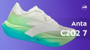 Кроссовки Anta C202 7