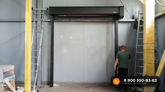 Ролград ворота ПВХ для производства