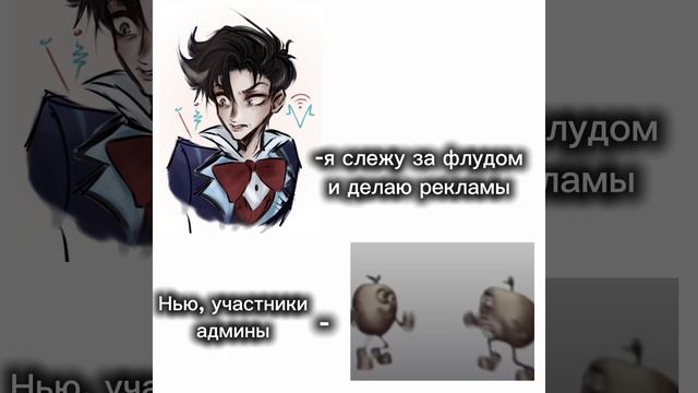 ОТЕЛЬ ХАЗБИН