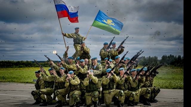 Никто кроме нас ВДВ