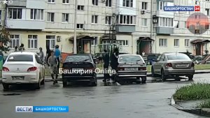 В Демском районе Уфы избили 13-летнего подростка за комментарий под видео в соцсетях