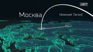 Т 90 м во все красе