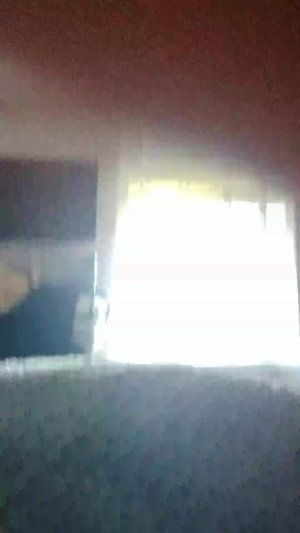 Р