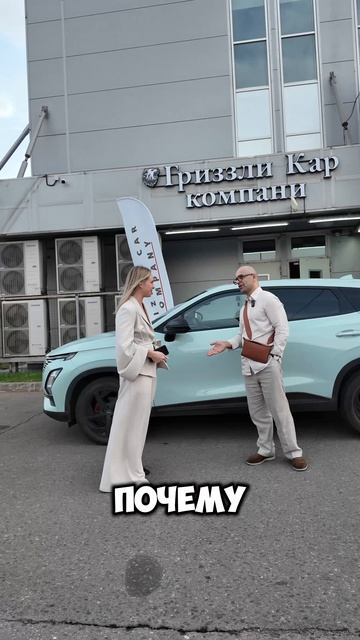 От вас ничего не требуется, а у меня будут новые сапоги! #кузовнойремонт #детейлинг #покраска