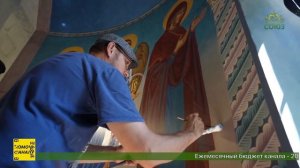 Кубань вместе со всей страной отпраздновала День Крещения Руси