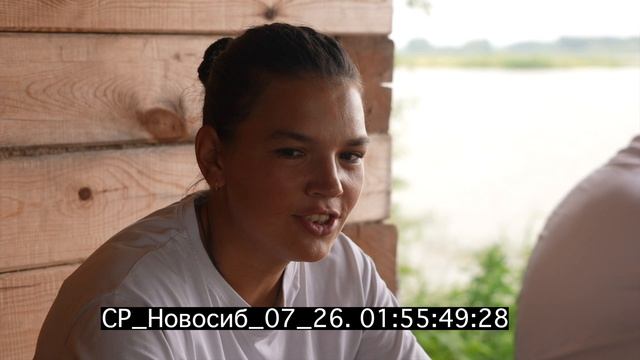 TC_СР_Новосиб_07_26