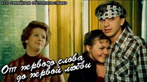 Людмила Сенчина | Планета людей