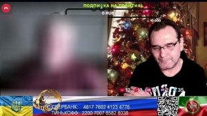Страна У. Я бы им за такое руки бы... (нарезка стрим)
