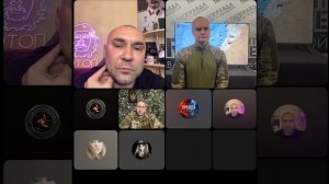Упоротая из Николаева.