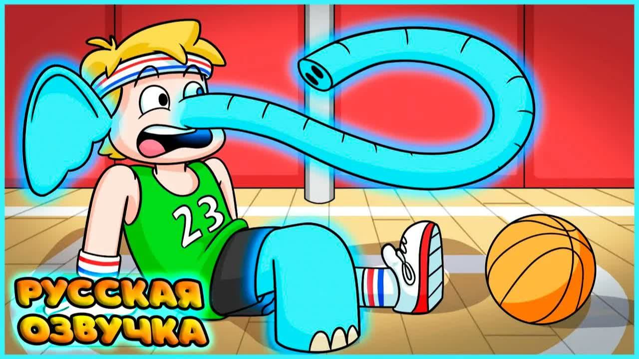 ПЕЧАЛЬНАЯ ИСТОРИЯ ТРЕНЕРА ПИКЛЗА | COACH PICKLES SAD ORIGIN STORY на русском | FReelaN SHOW