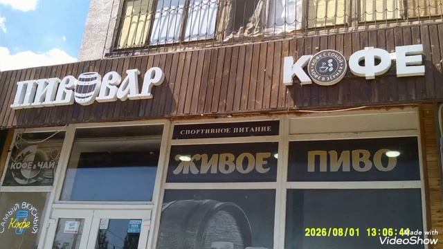 Мариуполь 🛥️ сегодня.Реальная картина города:хорошее и не очень 🏢