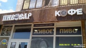 Мариуполь 🛥️ сегодня.Реальная картина города:хорошее и не очень 🏢