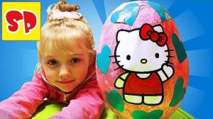 Хэлло Китти Огромное Яйцо с сюрпризами открываем и играем
