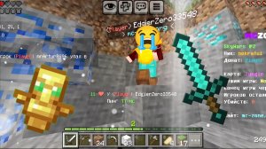 ИГРАЮ В MINECRAFT, НОВЫЙ РЕЖИМ