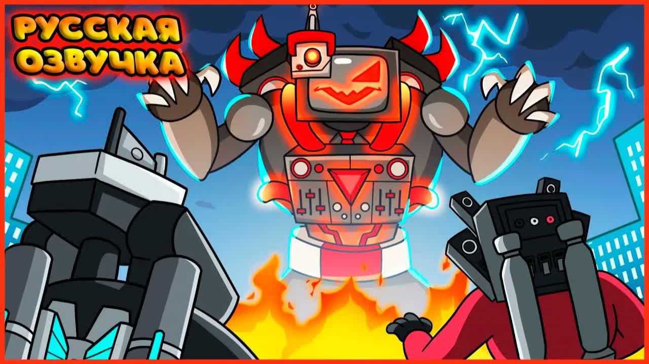 ИСТОРИЯ ПРОИСХОЖДЕНИЯ ТЁМНОГО ТИТАНА | ORIGIN Of The DARK TITAN на русском | FReelaN SHOW