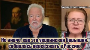 Украинка только что славила Зеленского Но