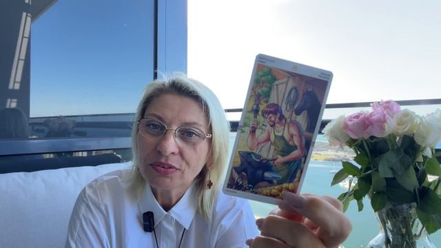 ДЕВА - ТАРО ПРОГНОЗ  НА АВГУСТ 2026 ГОДА ОТ ANGELA PEARL