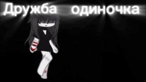 На реакцию может уйти неделя ждите^^