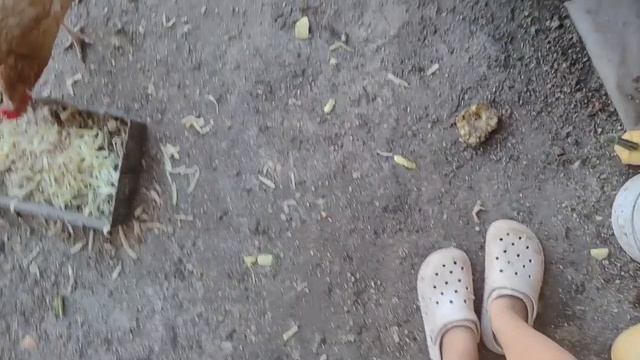 повышение
